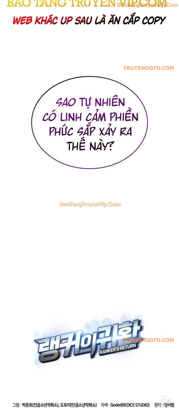 Huyền Thoại Game Thủ - Tái Xuất: Chapter 182