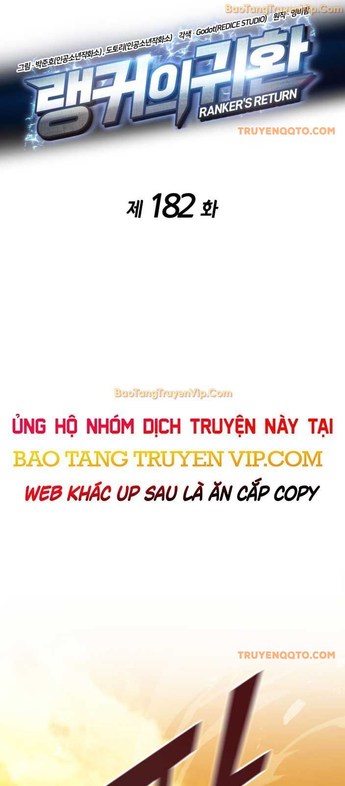 Huyền Thoại Game Thủ - Tái Xuất: Chapter 182