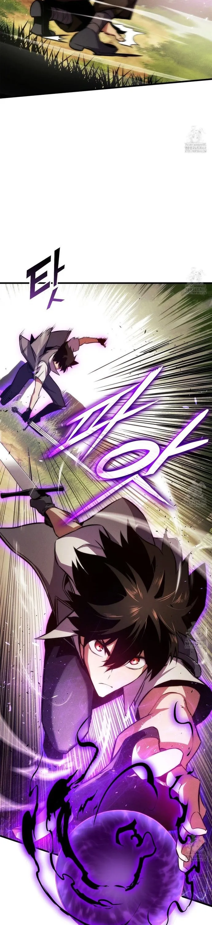 Huyền Thoại Game Thủ - Tái Xuất: Chapter 183