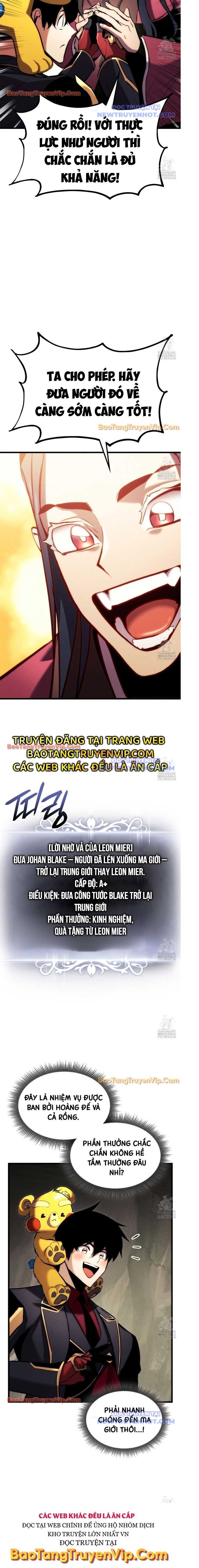 Huyền Thoại Game Thủ - Tái Xuất: Chapter 185