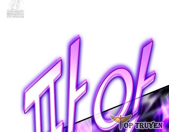 Huyền Thoại Game Thủ - Tái Xuất: Chapter 189.5