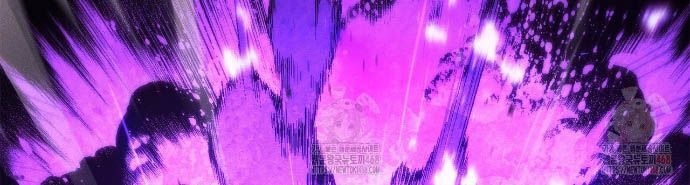 Huyền Thoại Game Thủ - Tái Xuất: Chapter 189.5