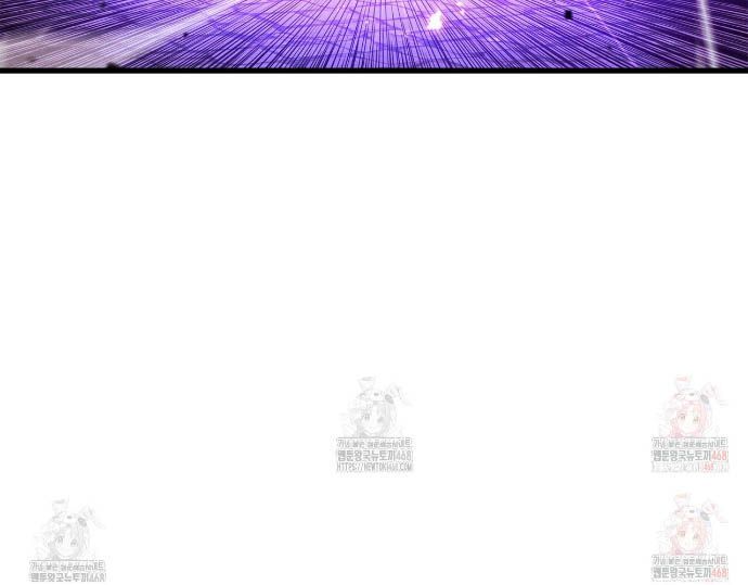 Huyền Thoại Game Thủ - Tái Xuất: Chapter 189.5