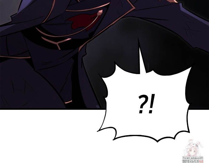 Huyền Thoại Game Thủ - Tái Xuất: Chapter 189.5