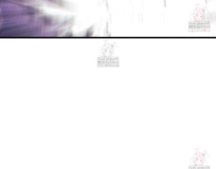 Huyền Thoại Game Thủ - Tái Xuất: Chapter 189.5