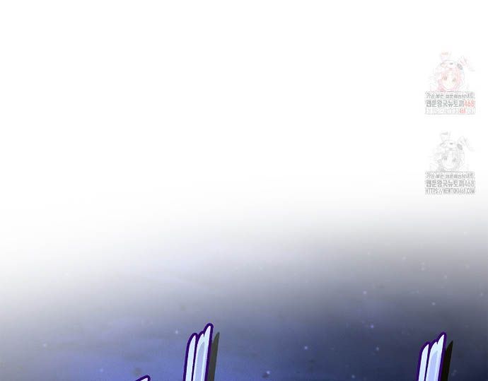 Huyền Thoại Game Thủ - Tái Xuất: Chapter 189.5