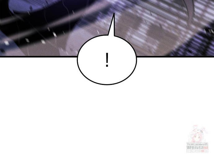 Huyền Thoại Game Thủ - Tái Xuất: Chapter 189.5