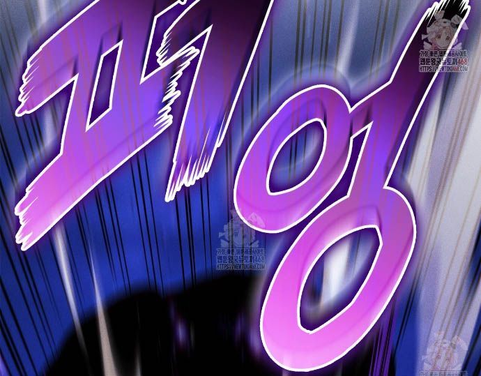 Huyền Thoại Game Thủ - Tái Xuất: Chapter 189.5