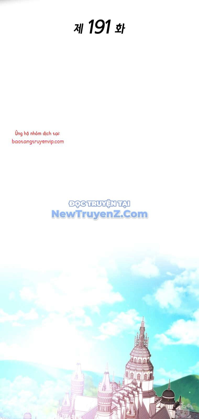 Huyền Thoại Game Thủ - Tái Xuất: Chapter 191