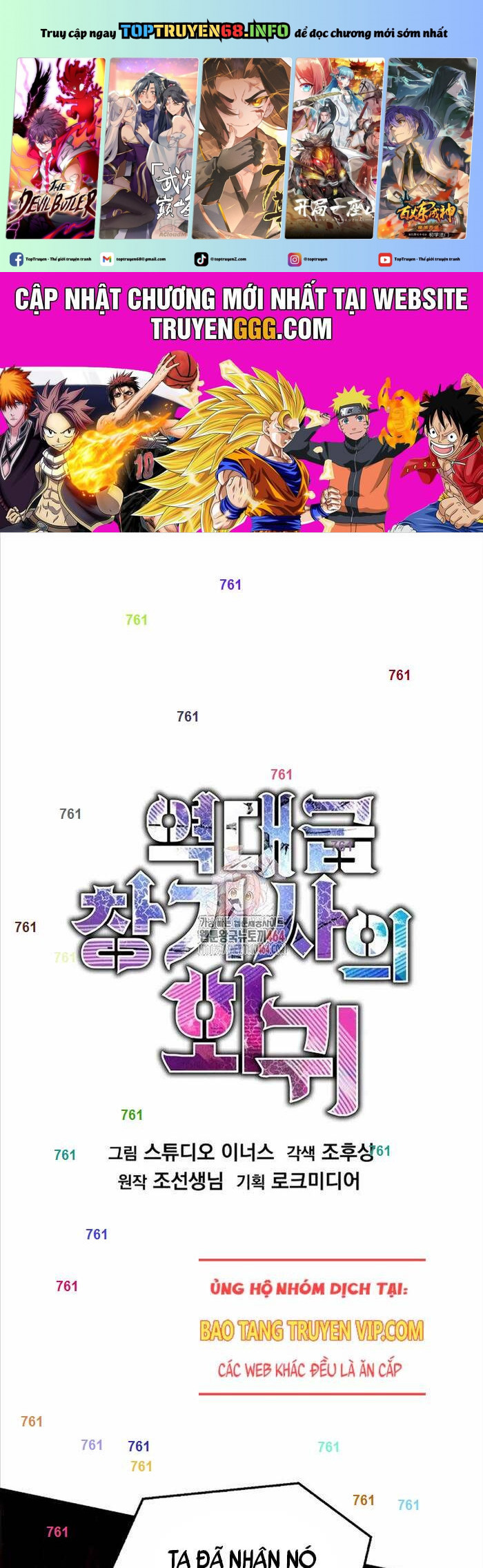 Huyền Thoại Giáo Sĩ Trở Lại: Chapter 147