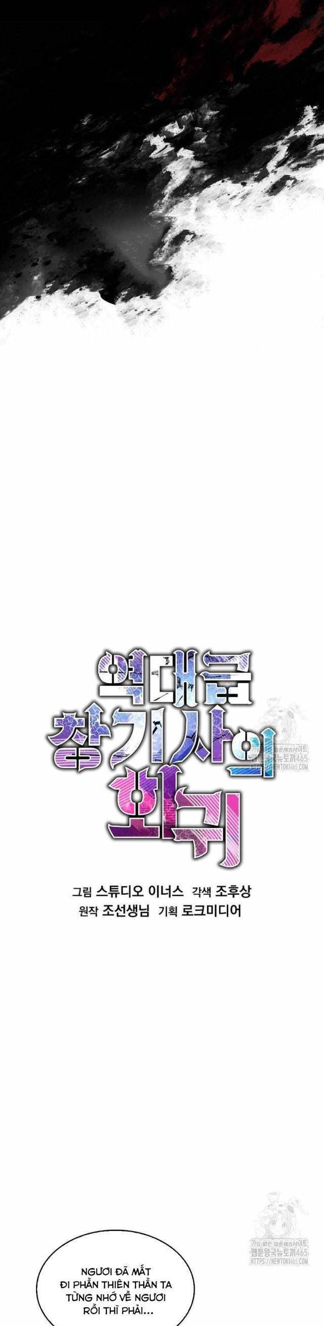 Huyền Thoại Giáo Sĩ Trở Lại: Chapter 149