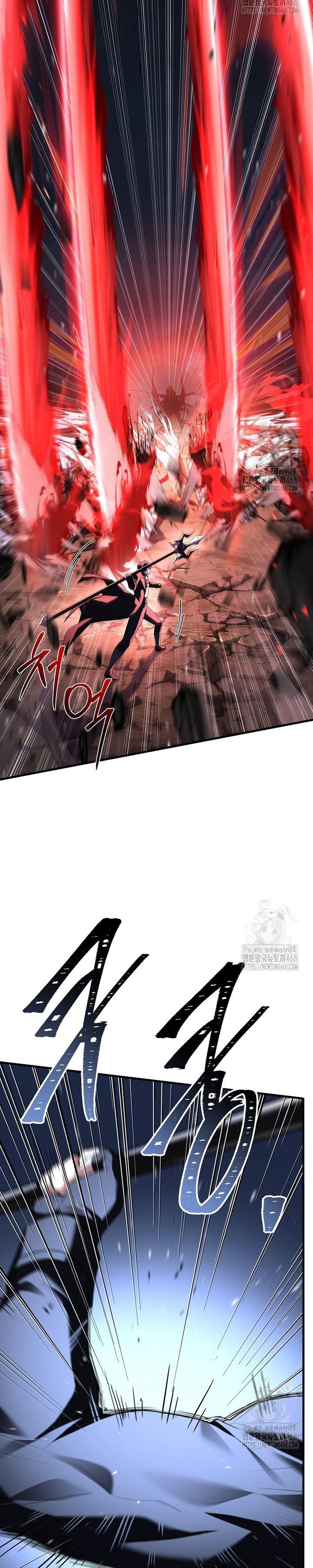 Huyền Thoại Giáo Sĩ Trở Lại: Chapter 164