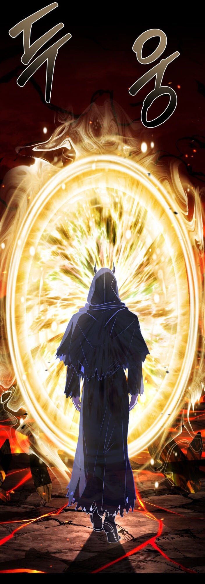 Huyền Thoại Giáo Sĩ Trở Lại: Chapter 167