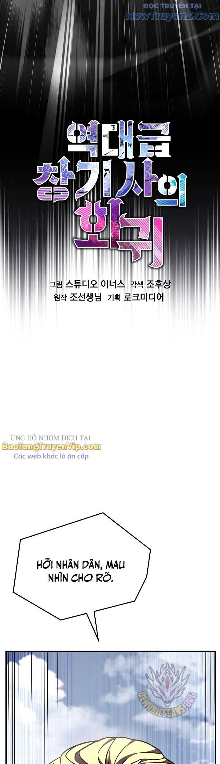 Huyền Thoại Giáo Sĩ Trở Lại: Chapter 169