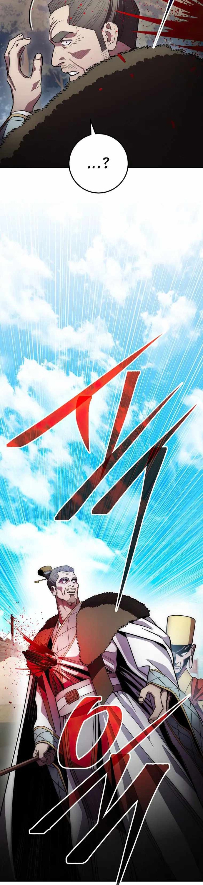 Huyền Thoại Tu La Độc Long: Chapter 127