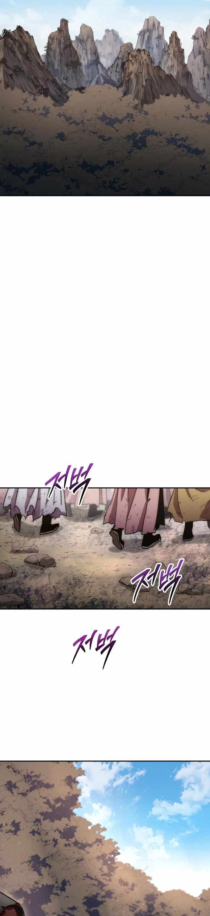 Huyền Thoại Tu La Độc Long: Chapter 129