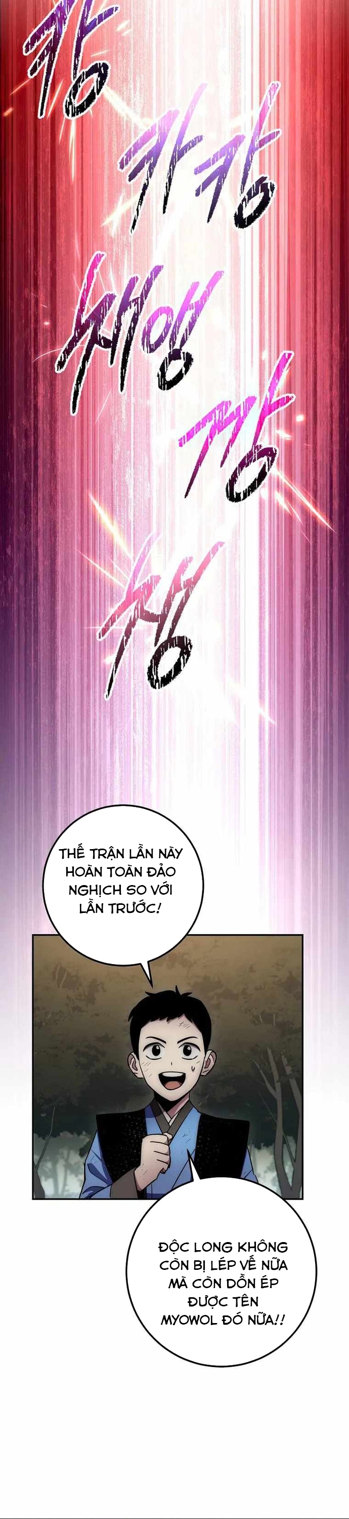 Huyền Thoại Tu La Độc Long: Chapter 130