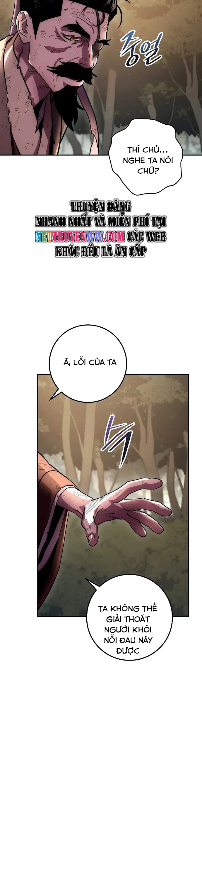 Huyền Thoại Tu La Độc Long: Chapter 131