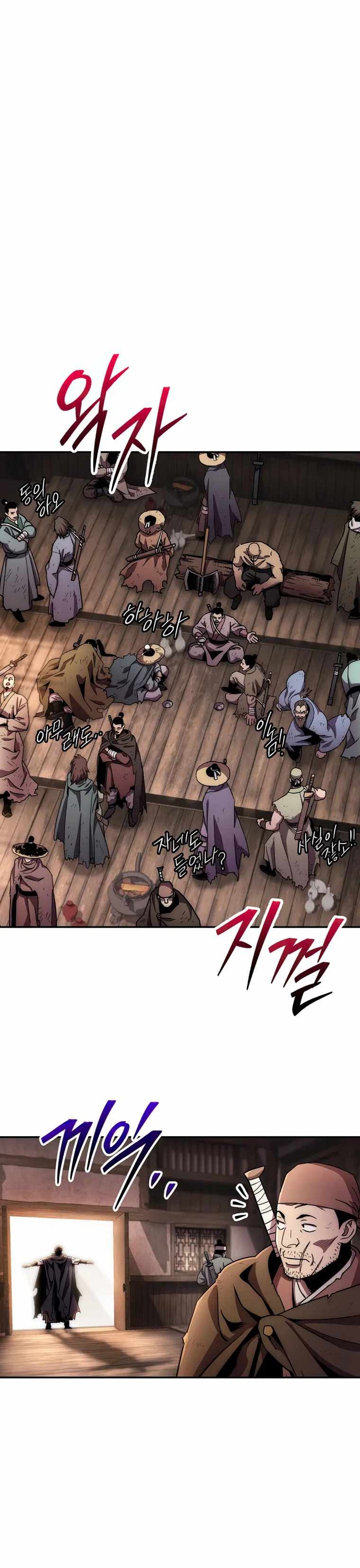 Huyền Thoại Tu La Độc Long: Chapter 133