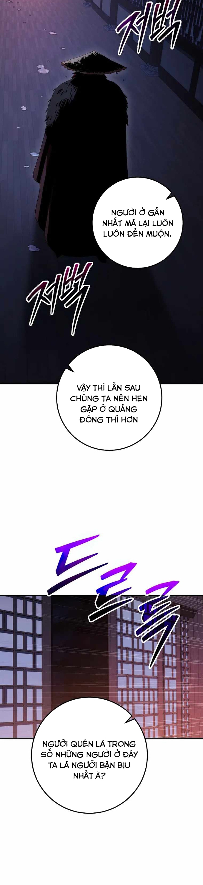 Huyền Thoại Tu La Độc Long: Chapter 133