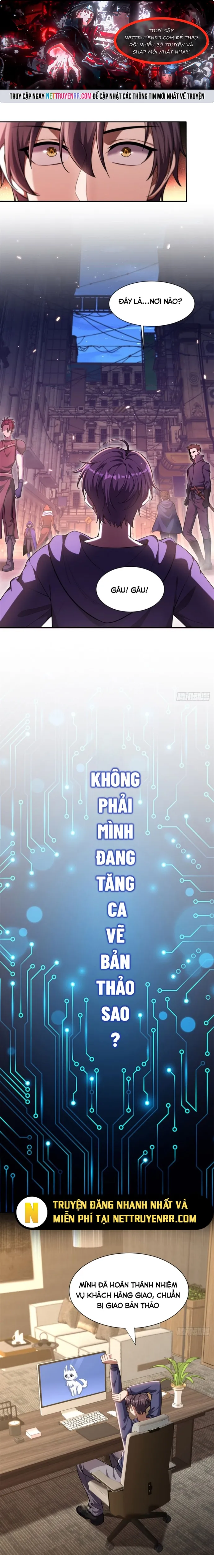 Huyễn Thú Của Ta Có Thể Tiến Hoá Vô Hạn: Chapter 1