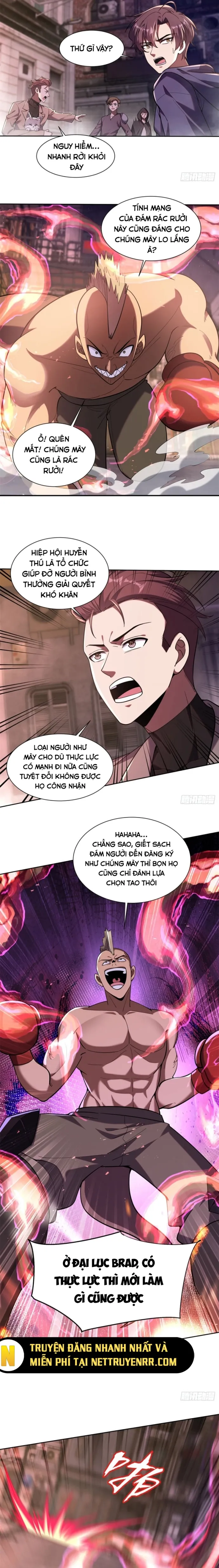 Huyễn Thú Của Ta Có Thể Tiến Hoá Vô Hạn: Chapter 1
