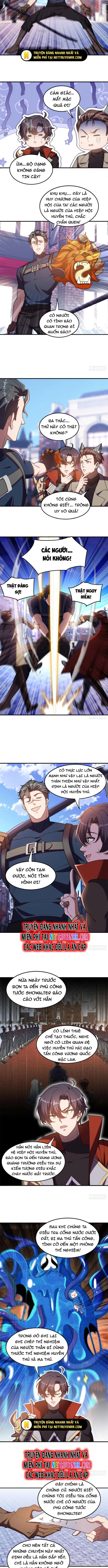 Huyễn Thú Của Ta Có Thể Tiến Hoá Vô Hạn: Chapter 15