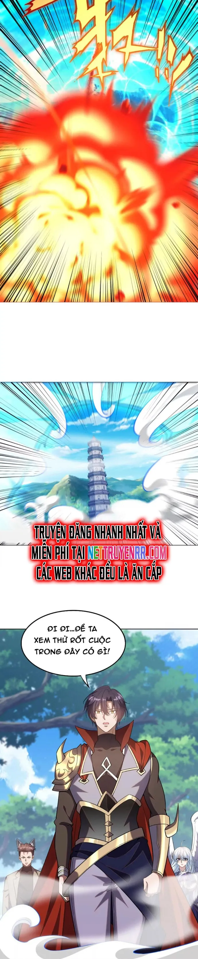 Huyễn Thú Của Ta Có Thể Tiến Hoá Vô Hạn: Chapter 16