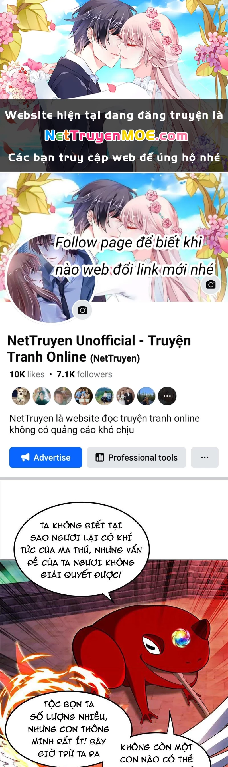 Huyễn Thú Của Ta Có Thể Tiến Hoá Vô Hạn: Chapter 23