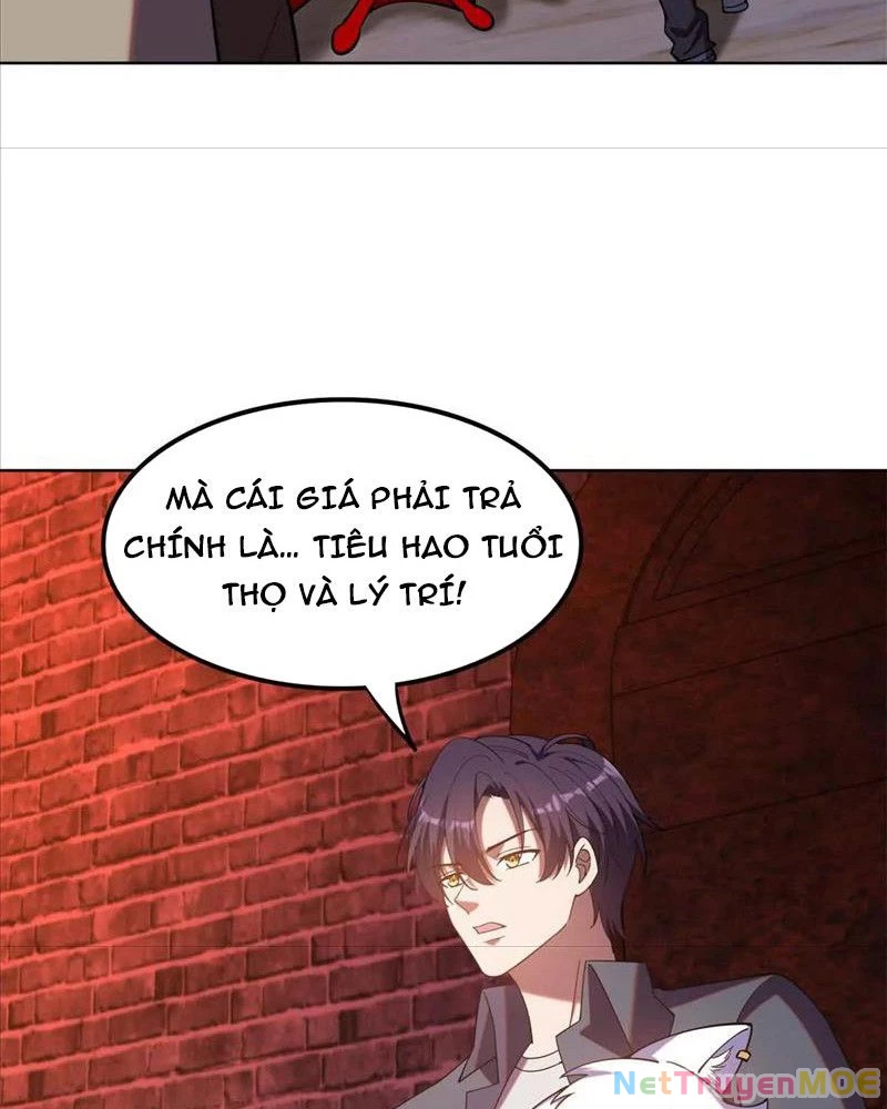 Huyễn Thú Của Ta Có Thể Tiến Hoá Vô Hạn: Chapter 23