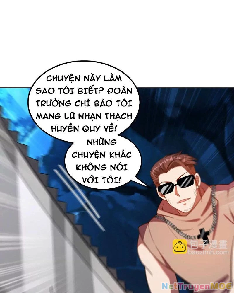 Huyễn Thú Của Ta Có Thể Tiến Hoá Vô Hạn: Chapter 24