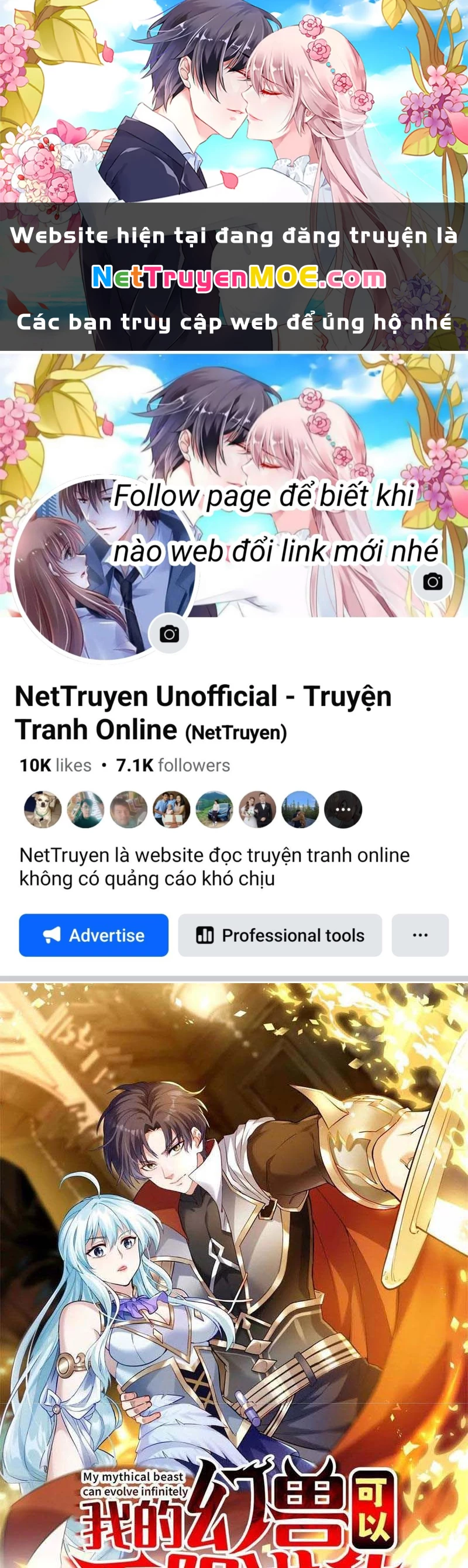 Huyễn Thú Của Ta Có Thể Tiến Hoá Vô Hạn: Chapter 26