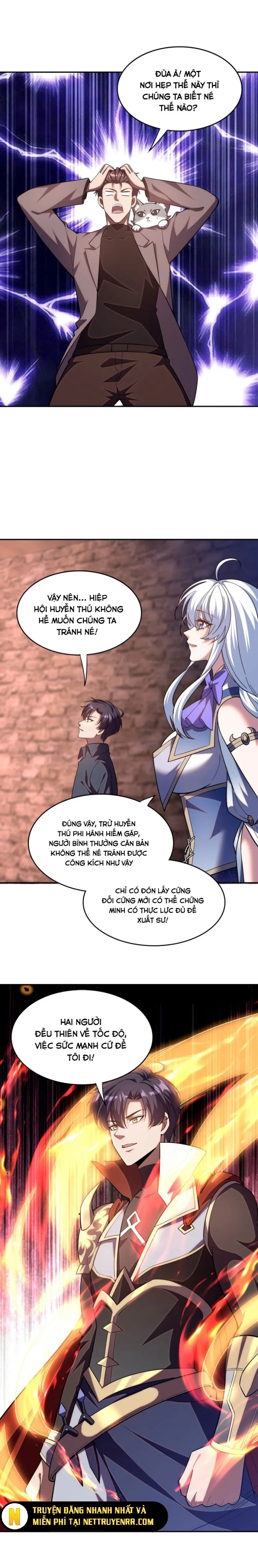 Huyễn Thú Của Ta Có Thể Tiến Hoá Vô Hạn: Chapter 9
