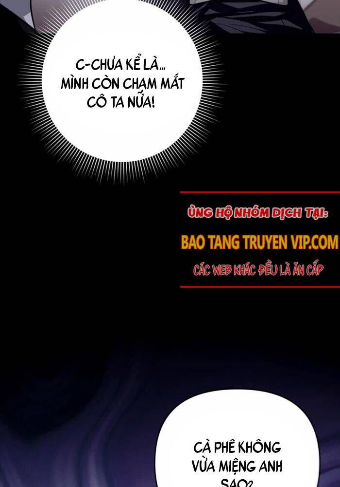 Huyễn Tượng Thợ Săn Tại Dị Giới: Chapter 16