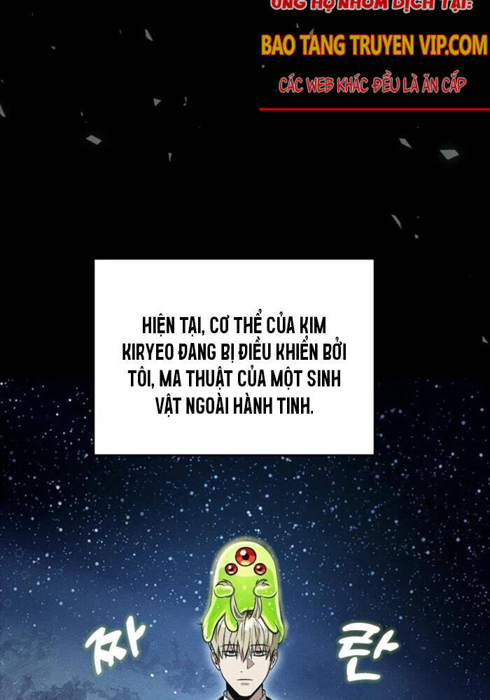 Huyễn Tượng Thợ Săn Tại Dị Giới: Chapter 16