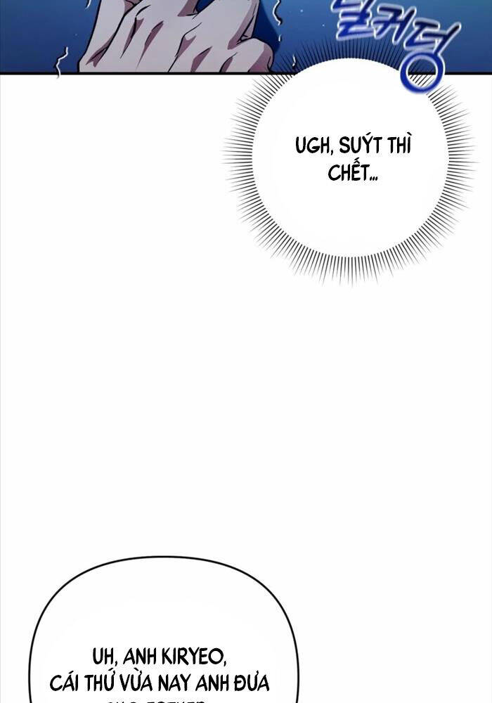 Huyễn Tượng Thợ Săn Tại Dị Giới: Chapter 16