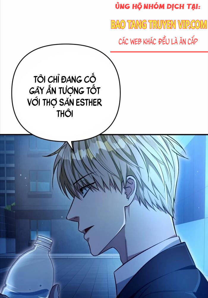 Huyễn Tượng Thợ Săn Tại Dị Giới: Chapter 16