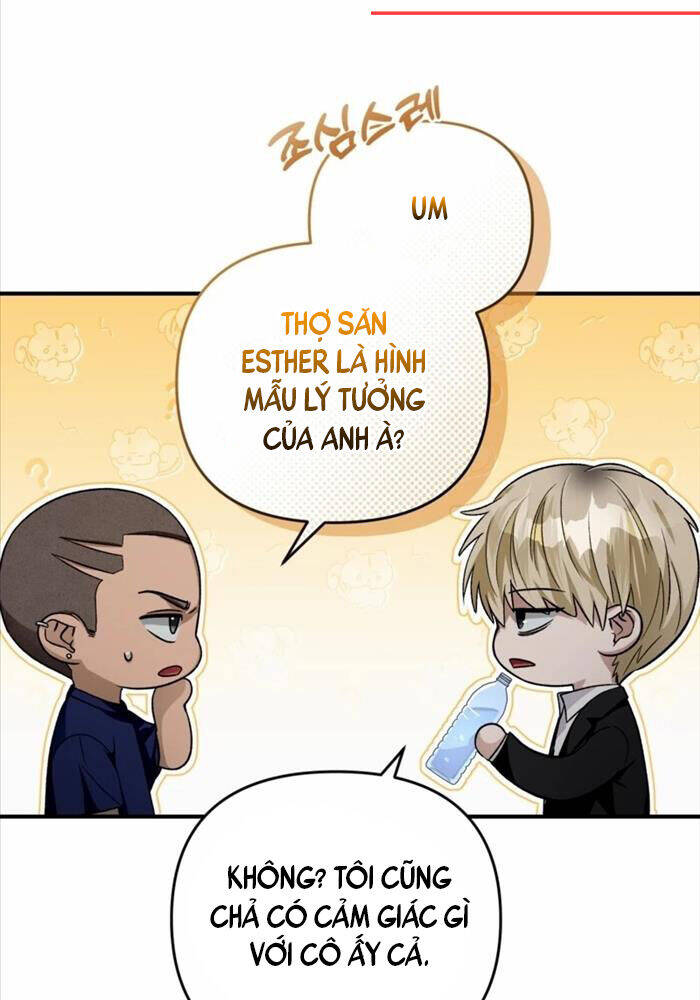 Huyễn Tượng Thợ Săn Tại Dị Giới: Chapter 16