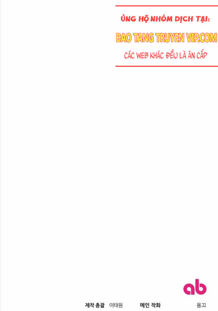 Huyễn Tượng Thợ Săn Tại Dị Giới: Chapter 16