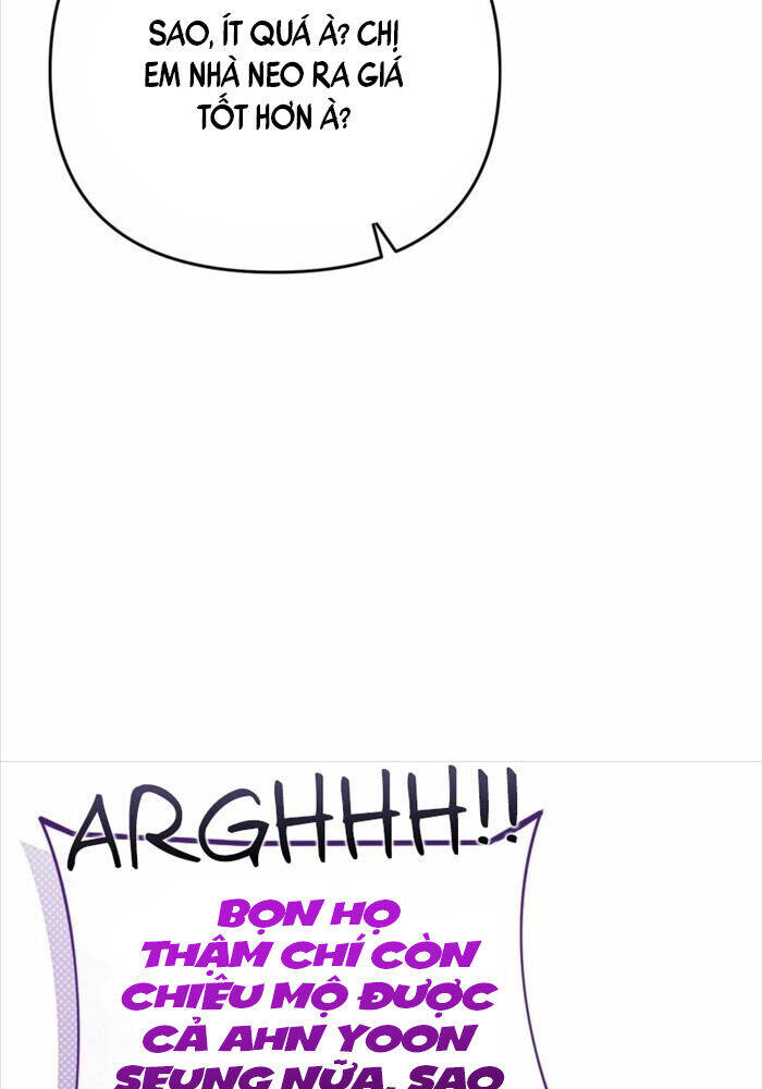 Huyễn Tượng Thợ Săn Tại Dị Giới: Chapter 16