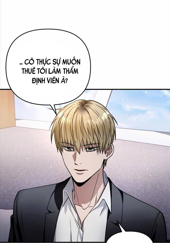 Huyễn Tượng Thợ Săn Tại Dị Giới: Chapter 16