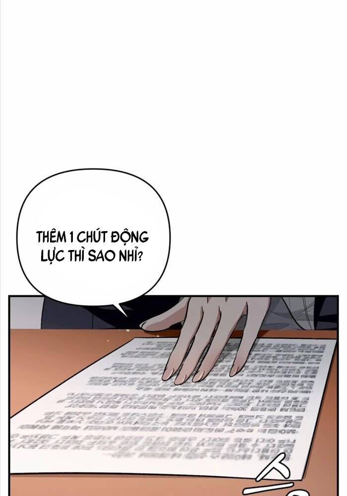 Huyễn Tượng Thợ Săn Tại Dị Giới: Chapter 16