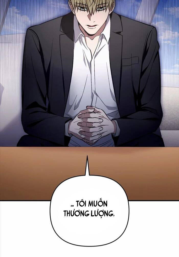 Huyễn Tượng Thợ Săn Tại Dị Giới: Chapter 16