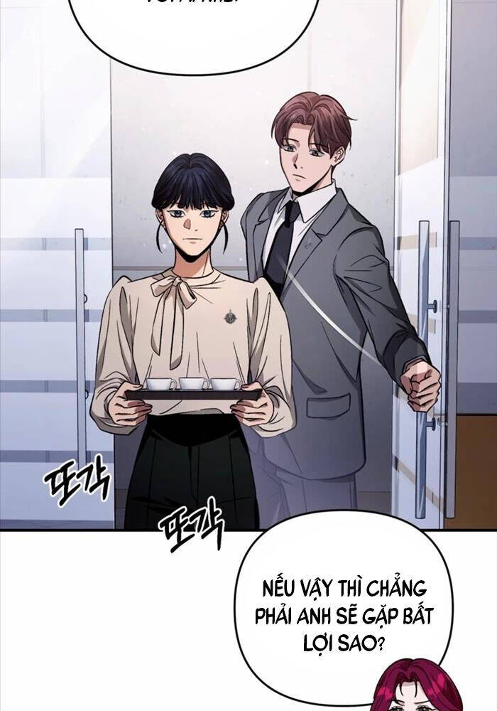 Huyễn Tượng Thợ Săn Tại Dị Giới: Chapter 16