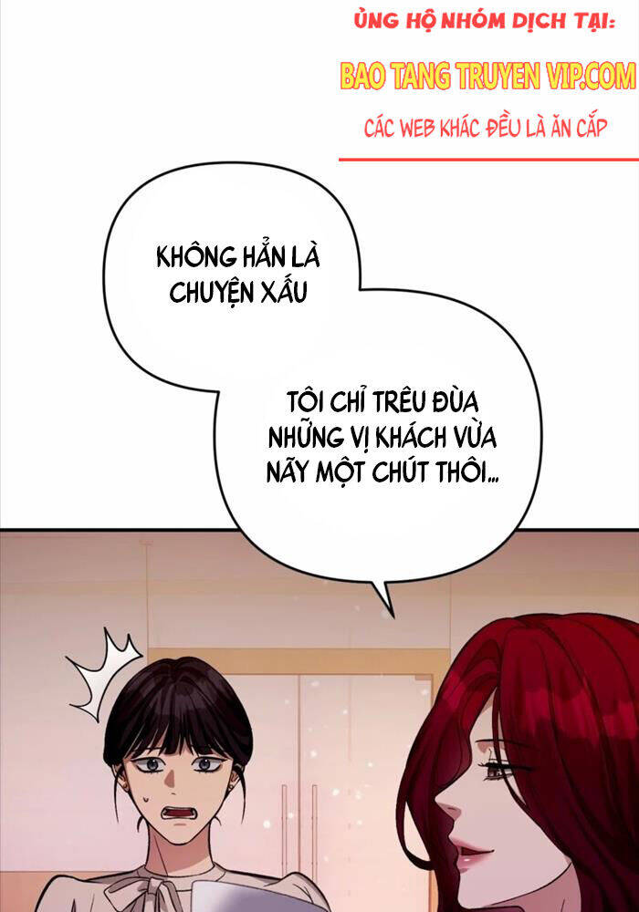 Huyễn Tượng Thợ Săn Tại Dị Giới: Chapter 16