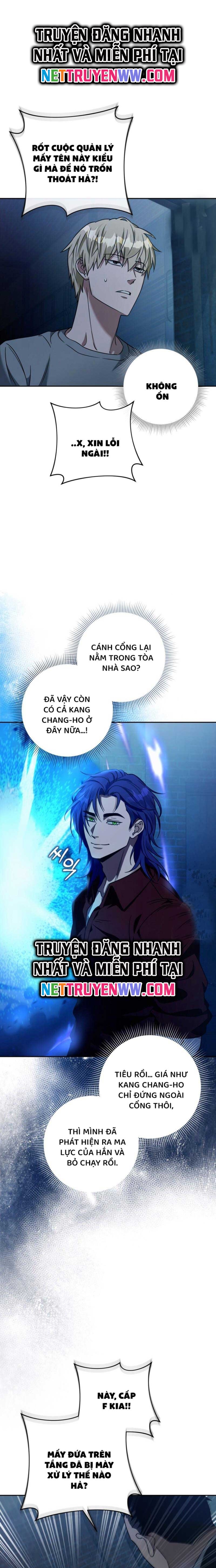 Huyễn Tượng Thợ Săn Tại Dị Giới: Chapter 19