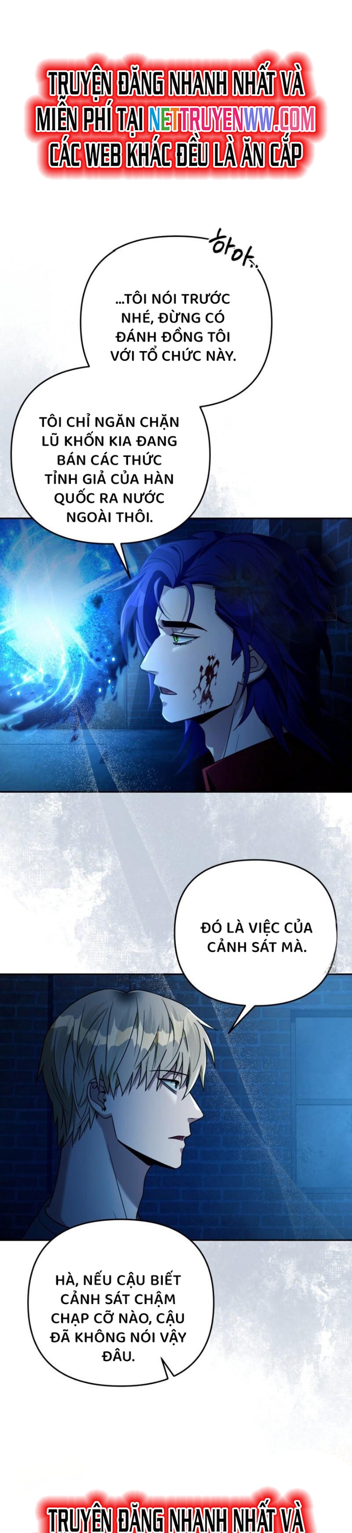 Huyễn Tượng Thợ Săn Tại Dị Giới: Chapter 20