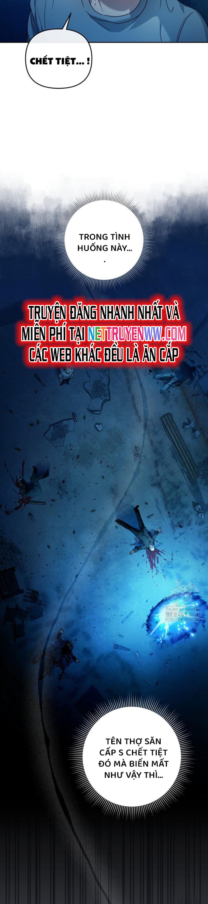 Huyễn Tượng Thợ Săn Tại Dị Giới: Chapter 20