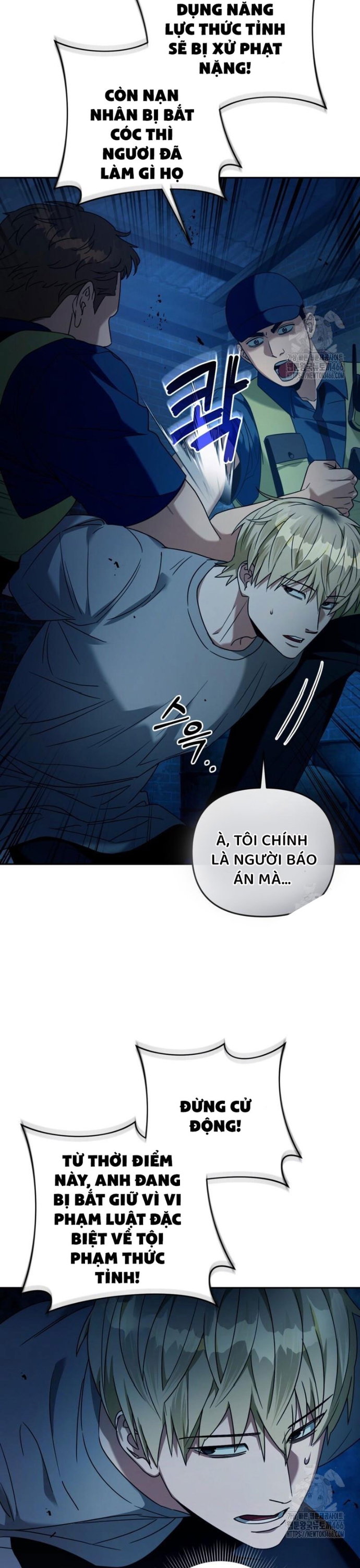 Huyễn Tượng Thợ Săn Tại Dị Giới: Chapter 20