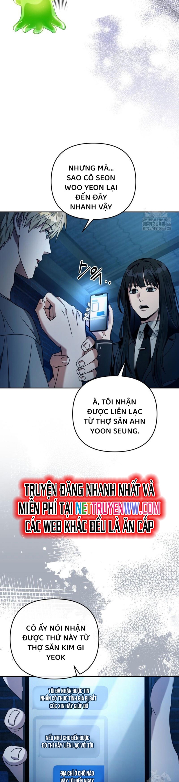 Huyễn Tượng Thợ Săn Tại Dị Giới: Chapter 20